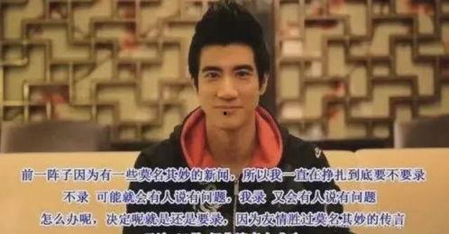 校长的欲望 c朝阳群众