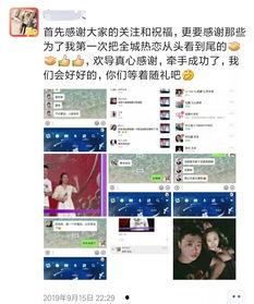 黑料网永久免费网站直接进入网页 9-1-1爆料网,9-1-1爆料网独家曝光